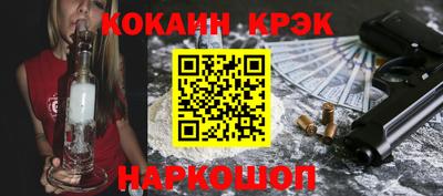 прущие грибы Тара