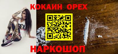 прущие грибы Тара