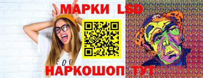 бошки Татарск