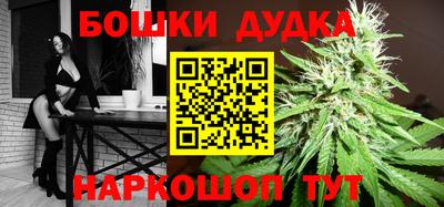 спайс Тверь