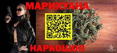 прущие грибы Тара