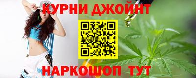 PSILOCYBIN Туймазы