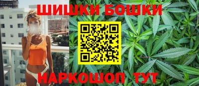 прущие грибы Тара