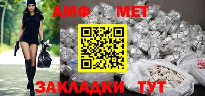 спайс Тверь