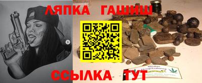 apvp Тулун