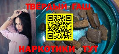 прущие грибы Тара