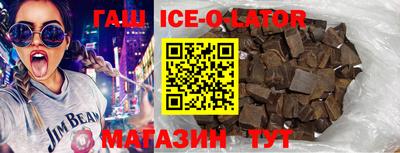 спайс Тверь