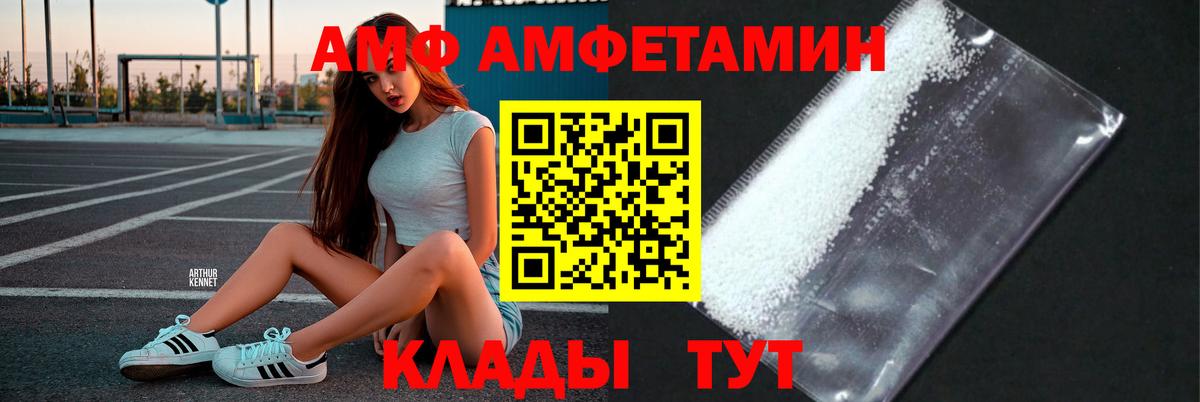 Первитин винт Нальчик